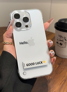 简约英文hello适用16超薄iPhone14p小米苹果15promax透明硬OPPO无边框iQOO13创意华为12手机壳带支架VIVO荣耀