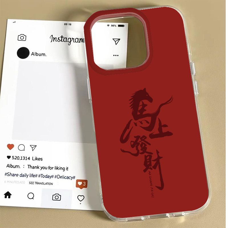 手机壳华为Nova14适用创意13大孔16ProMax荣耀400苹果17硬iPhone12马上发财15PLUS国潮VIVOx300新款OPPOA6PRO