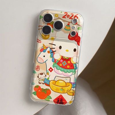 iPhone17小马过年kt猫15ProMax手机壳软16PLUS创意12适用X200S华为Nova13苹果14透明OPPOFindx9卡通一加ACE6T