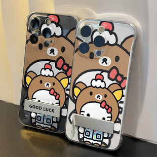 14plus无边框13透明12ProMax适用硬华为Mate70头套小熊kt猫iPhone17手机壳带支架16高级感苹果15超薄a58x可爱