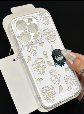 红米NOTE15Pro动漫苹果14软适用16PLUS透明iPhone17手机壳华为MATE80PROMAX满屏鬼灭之刃时透无一郎12一加13T
