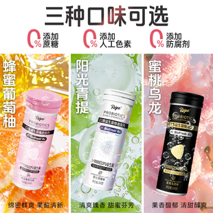 imint口香益生菌微泡含片rejee口腔口气清新口臭无糖口香片零食BZ