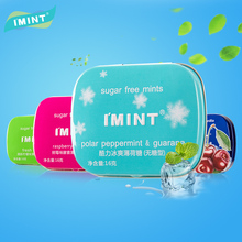 19.99元包邮  IMINT 无糖薄荷糖 16g*3盒 *2件