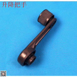 电动三轮车四轮车电轿摩托车篷车棚车手摇玻璃把手升降玻璃摇手