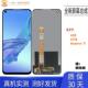 A32 屏幕总成 A11S 适用于OPPO Realme真我7i 显示液晶内外一体屏