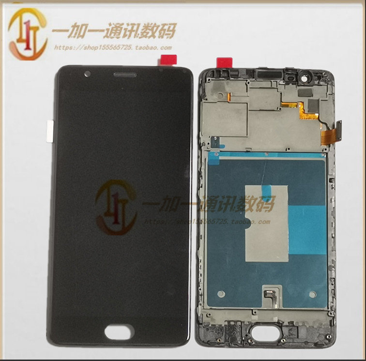 OnePlus1+3TA3000屏幕总成