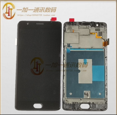 OnePlus1+3TA3000屏幕总成