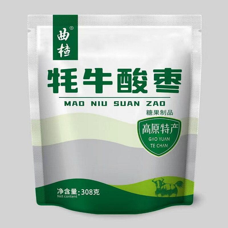 西藏特产牦牛酸枣酸酸甜甜打开味蕾独立包装酸枣休闲小零食 308克