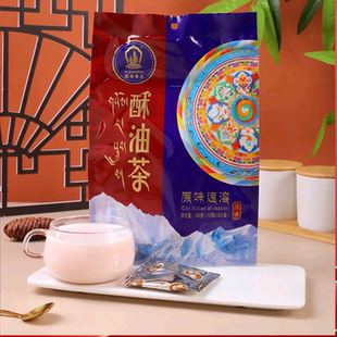 速溶酥油茶西藏特产礼盒奶茶原味喜卓食品藏式传统甜茶糌粑奶茶粉
