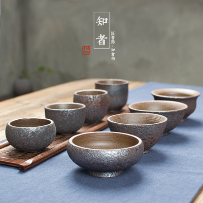 粗陶复古铁锈釉柴烧普洱茶主人杯