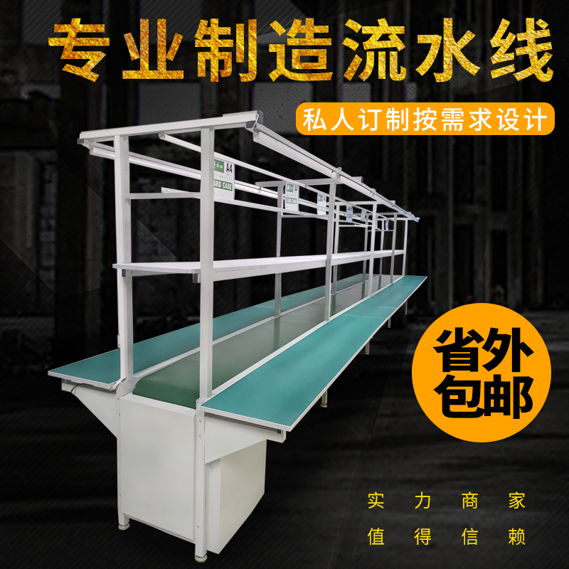 工厂直销，支持批发零售，实力工厂，价格实惠。 大件发物流包邮