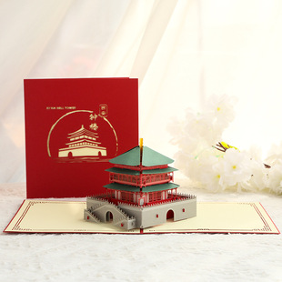 创意纸雕摆件文创建筑西安钟楼西安旅游景区纪念品3d立体贺卡礼品