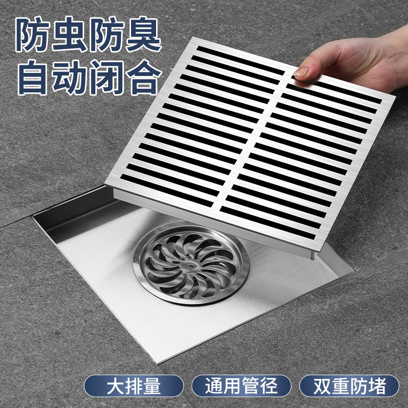 户外庭院排水地漏室外大口径阳台110 160管院子大号304不锈钢防臭