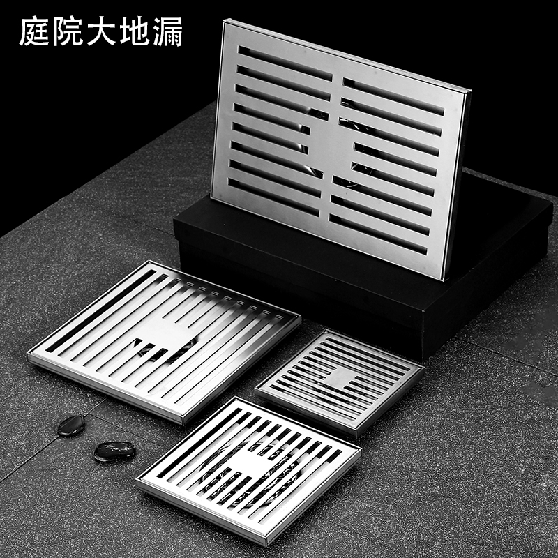 柏家勒网框式大地漏大口径110管