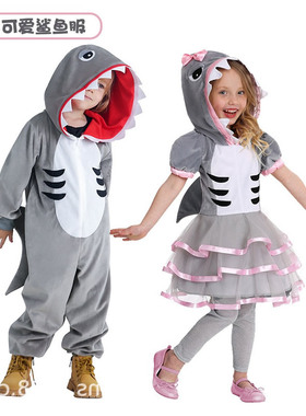 迪士尼主题cos鲨鱼衣服babyshark搞笑怪兽海洋动物儿童玩偶演出服