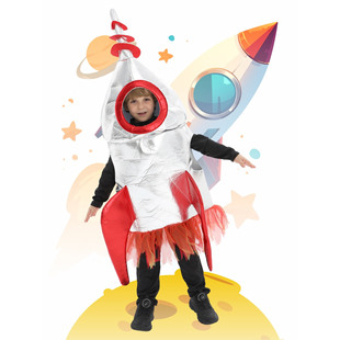 万圣节儿童服装火箭太空宇航员cos服水星元宇宙未来科技感演出服