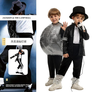 万圣节儿童服装cosplay扮演迈克尔杰克逊MJ男孩踢踏舞蹈演出服