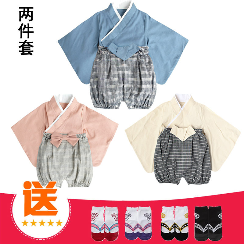 宝宝和服春秋两件套 男女婴幼儿衣服纯棉日本童装冬 儿童日式套装