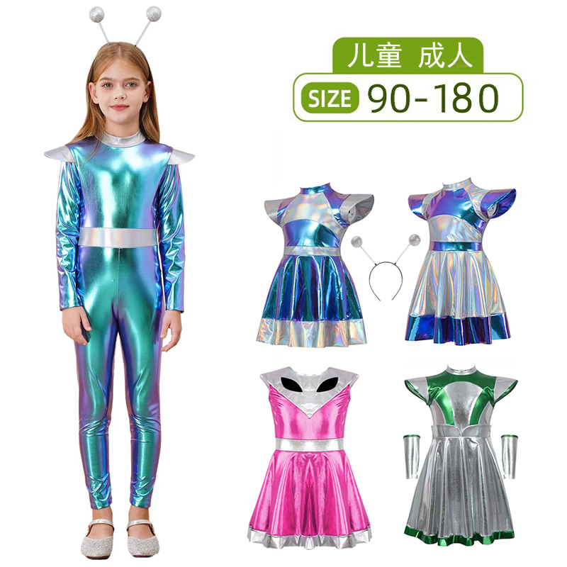 儿童角色扮演太空人元宇宙航天服
