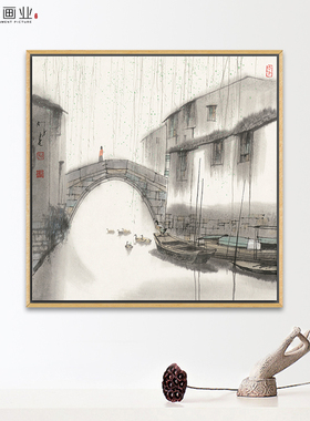 江南水乡风书房茶室斗方装饰画