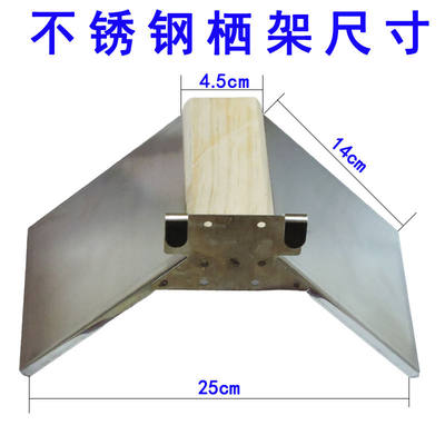 信鸽挂钩木质塑料栖架碳化