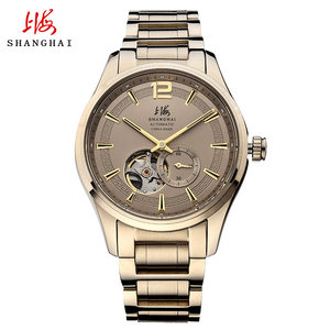 上海牌手表正品男士全自动机械表国产手表钢带防水休闲男表710