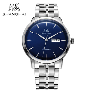 上海牌手表圆形全新时尚 潮流男全自动机械睿度系列双历时腕表891