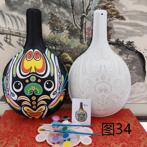 空白带纹路马勺脸谱教学手工涂色