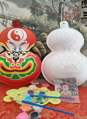免勾线葫芦手工涂色材料