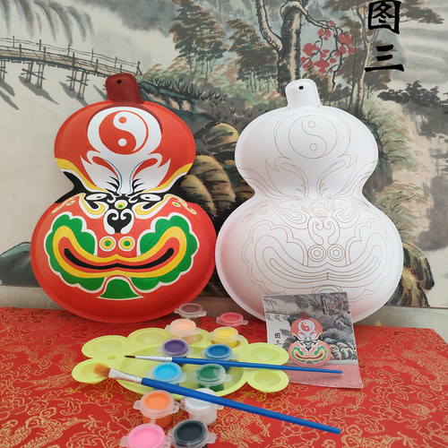 免勾线葫芦手工涂色材料