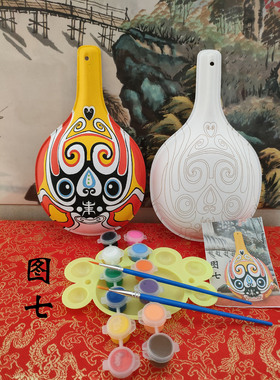 小号diy传统文化手工非遗马勺