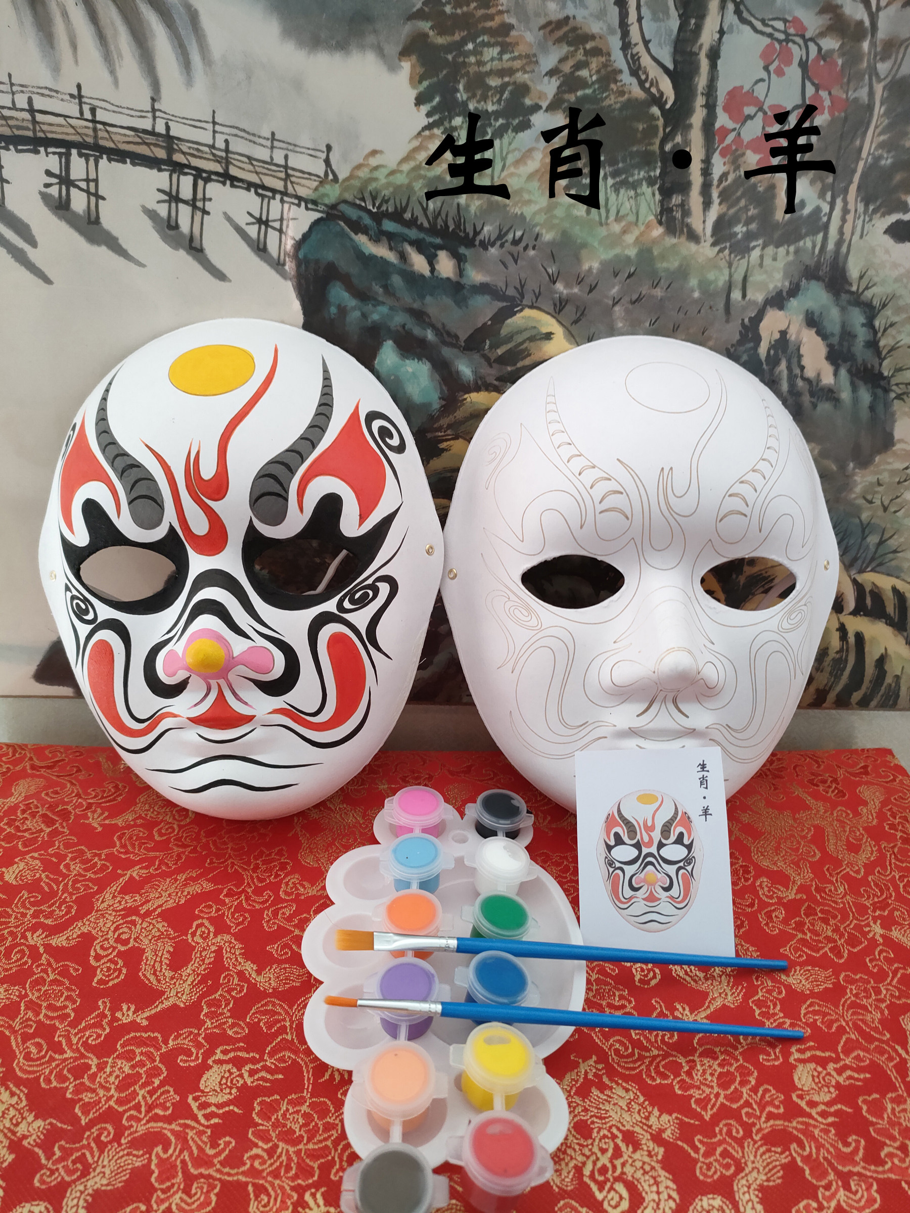 面具可佩戴十二生肖脸谱