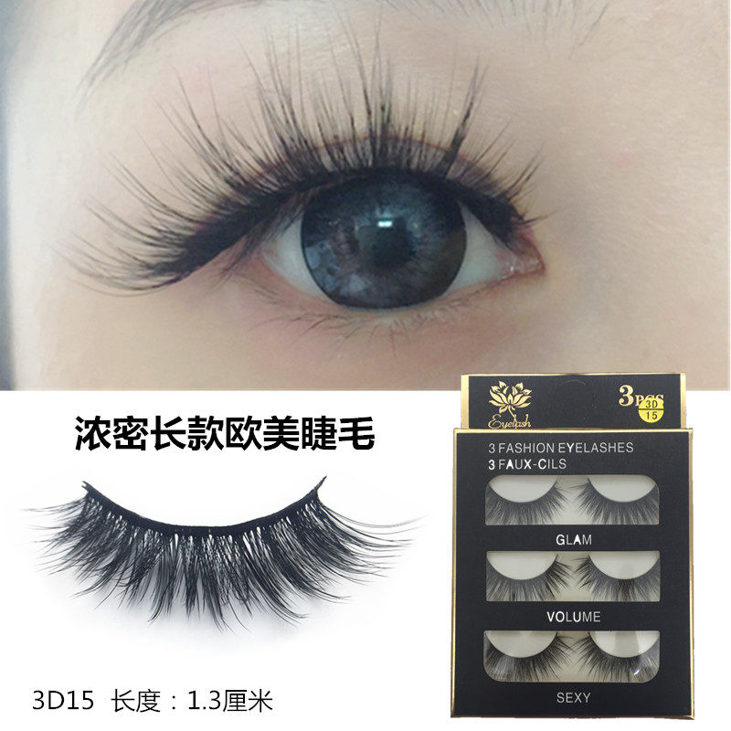 3D纯手工假睫毛立体多层仿真自然裸妆纤长浓密3对装影楼 包邮