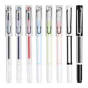 Narita成田良品225中性笔钢丝夹粗杆黑色0.5子弹头