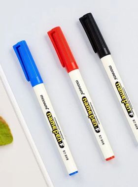 慕娜美油性笔防水油性记号笔不晕染黑色红色蓝色1.0mm勾线笔04002