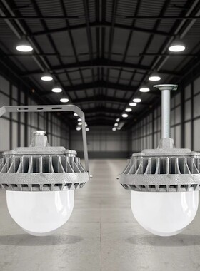 LED三防平台灯NFC9189 弯杆吊杆壁灯SZSW7140 防眩泛光灯NFC9186