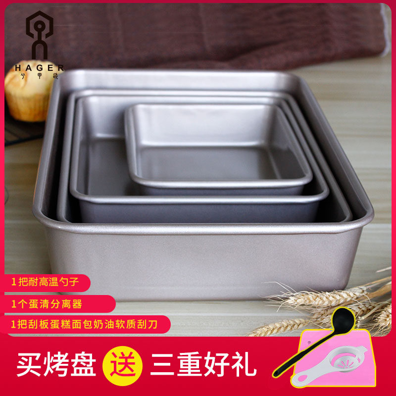 长方形碳钢烤箱家用不粘套装蛋糕烘焙模具曲奇饼干雪花酥盘烤盘|ruв категории кухня/посуда, барбекю/выпечка утварь, выпечка diy приборов, выпечка плесень - от Buy2taobao.com для оказания профессиональной услуги покупки агента Taobao