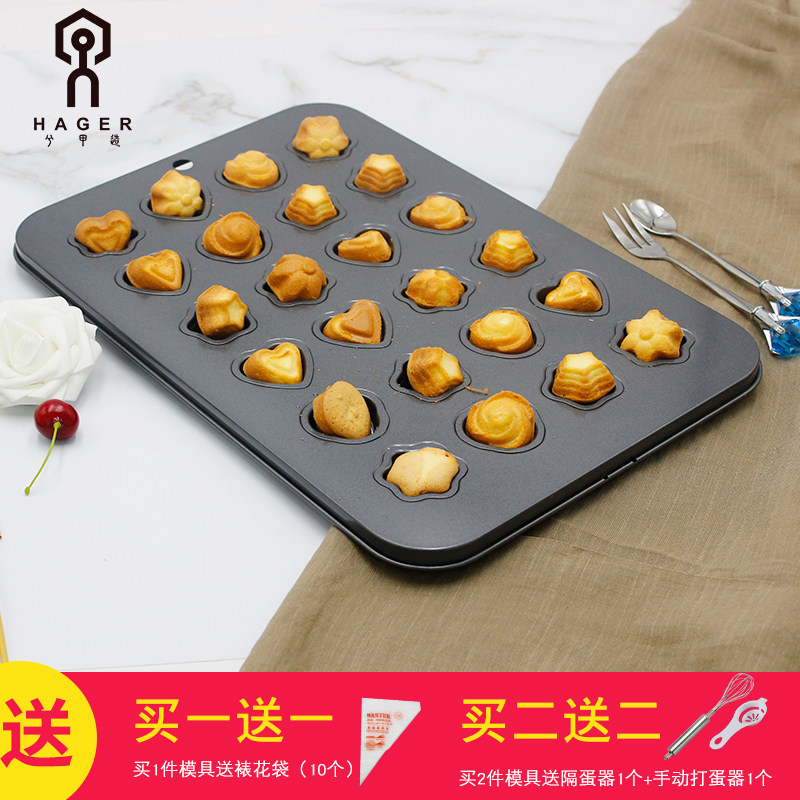 蛋糕烘焙小模具家用可爱马芬玛德琳纸杯圆形烤盘工具厂家直销|ruв категории кухня/посуда, барбекю/выпечка утварь, выпечка diy приборов, выпечка плесень - от Buy2taobao.com для оказания профессиональной услуги покупки агента Taobao