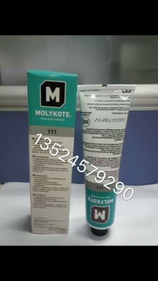 美国道康宁O型圈密封硅脂Molykote 111 Compound阀门润滑油脂膏剂