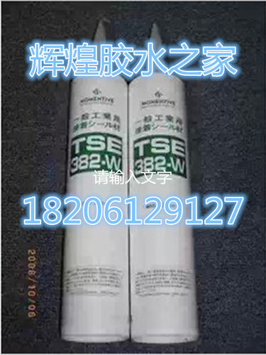 日本东芝TSE382-C密封胶*电子电器硅胶