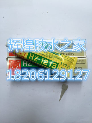 百合花HZ-1213耐油硅酮密封胶 耐高低温性好 半流淌 灰色(115克)