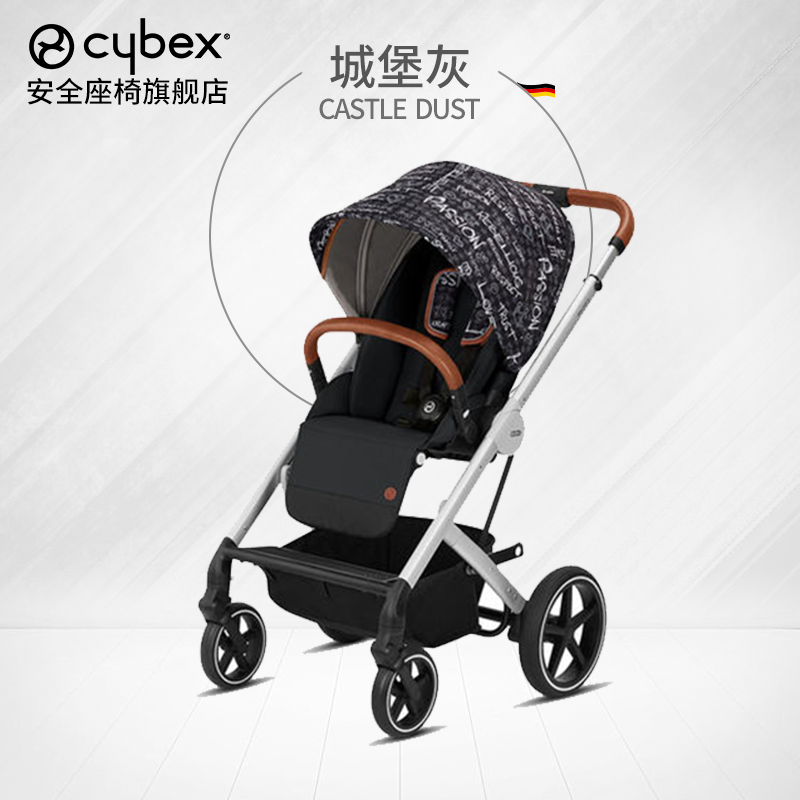【特价】cybex0-4岁高景观Balios S双向可平躺轻便折叠婴儿手推车|msdalam kategori lampin/Xihu/makan/push pelarik, kereta bayi/Walker, empat kereta - dari Buy2taobao.com untuk memberikan perkhidmatan ejen Taobao profesional membeli