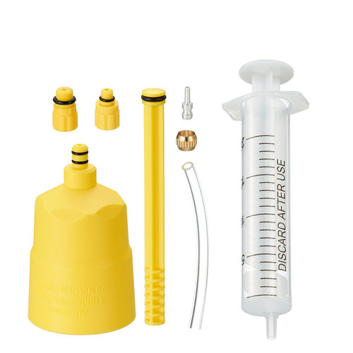 EZMTB山地自行车简易版换油 注油补油工具配件换刹车油注油器通用
