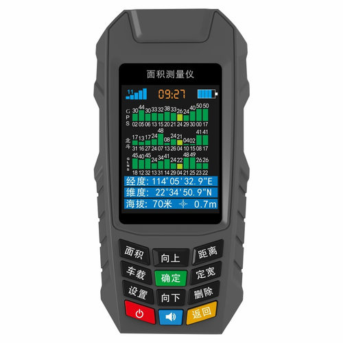 测亩仪高精度手持GPS土地面积地亩测量仪免行走车载量地量田仪器