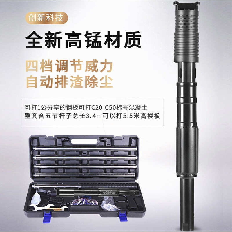 吊顶神器射钉枪强力炮钉枪消音打钉枪通用不挑钉打钉器固定器代发