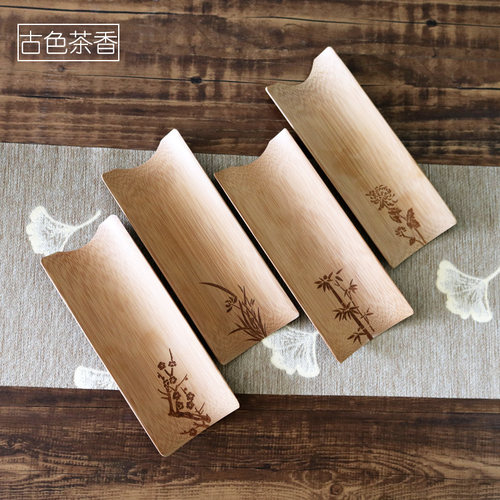 竹雕茶则赏茶荷三件套功夫茶具配件竹制茶席垫茶巾托茶铲茶匙茶勺