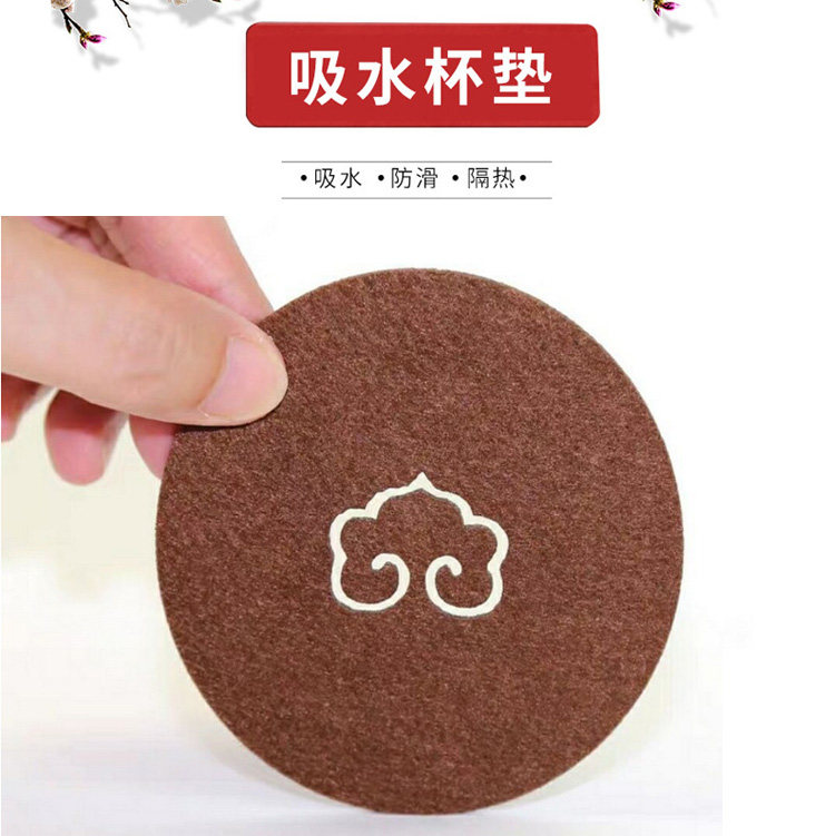 毛毡杯垫隔热垫茶垫子茶具垫吸水易干不易霉紫砂壶垫茶托茶道禅意