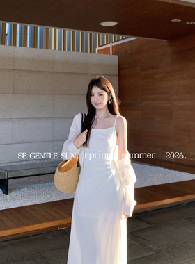 SE GENTLE SUN-清冷雾光法式温柔高级感显瘦气质吊带连衣裙88517
