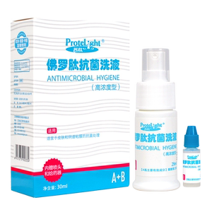 普肽皮肤抗菌处理女性内赠洗液