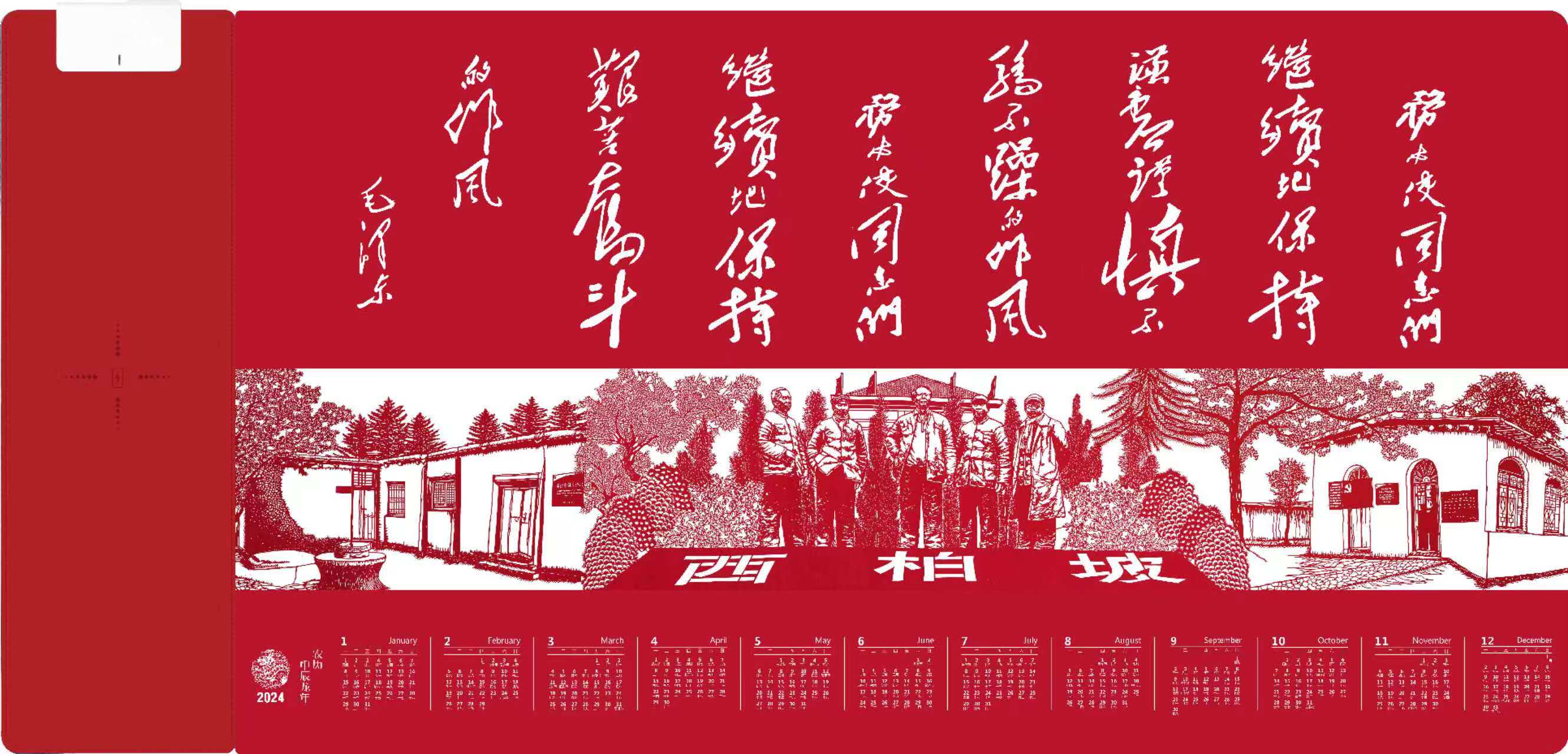 超大无线快充鼠标垫USB接口商务办公游戏桌垫防滑防水耐磨现货